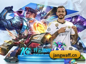 国际化进程(kaiyun.com)